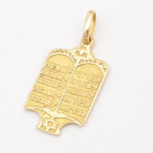 #37805 Pingente Judaico em Ouro Amarelo 18K